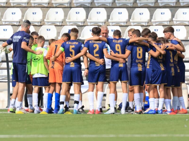 IMG_20250907_204027_006