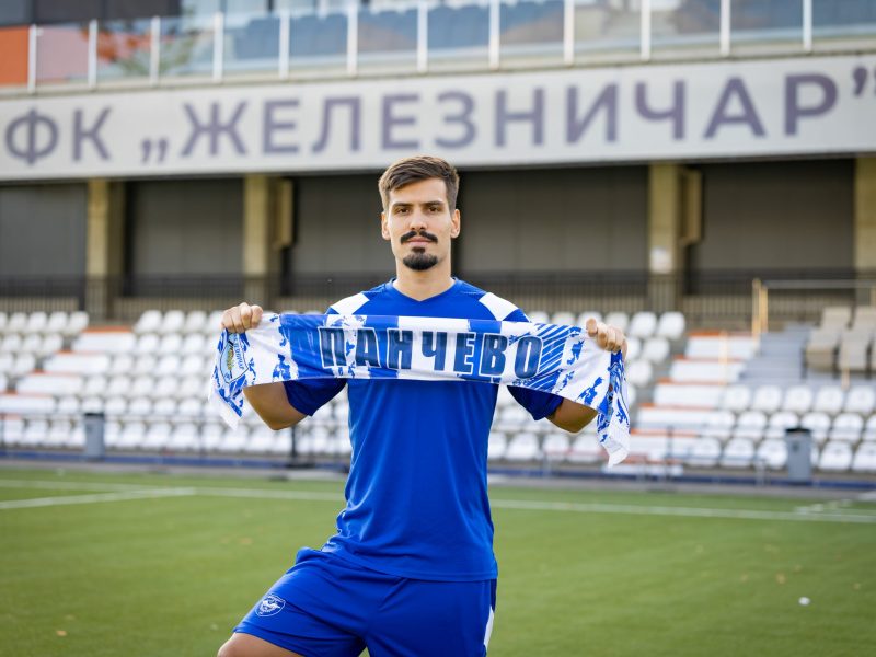 Milos Pantovic IMG_1143