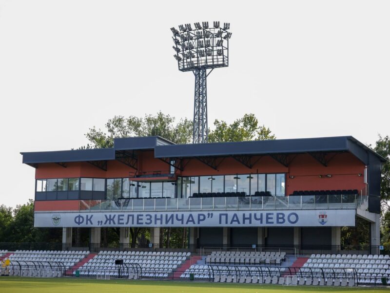 Stadion FK Železničar