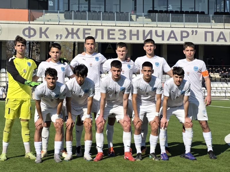 Omladinci FK Železničar