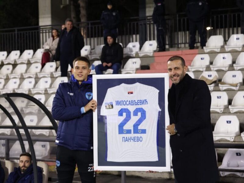 Jovan Milosavljević i Bojan Šaranov